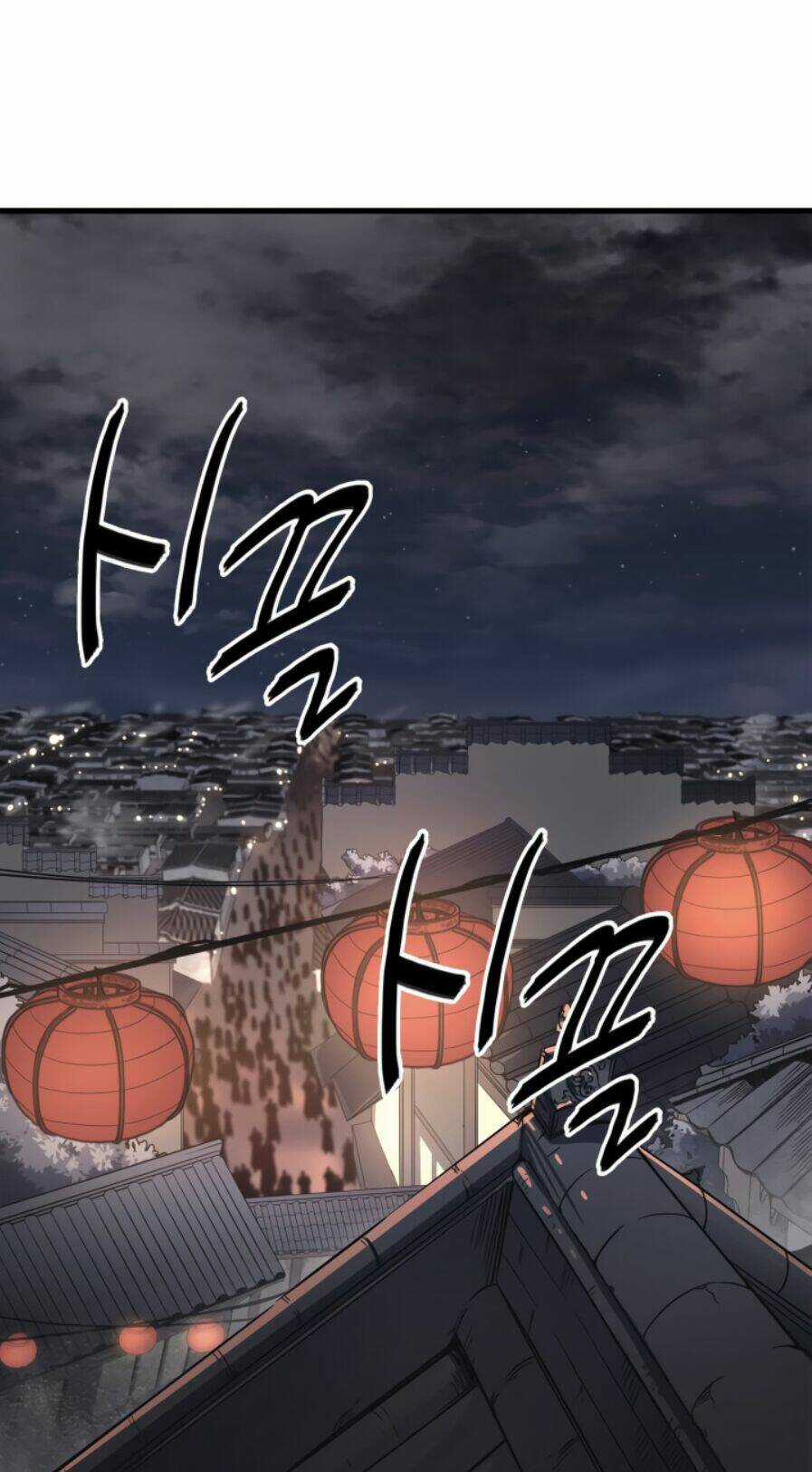 Sát Thủ 2044 Chapter 1 trang 46