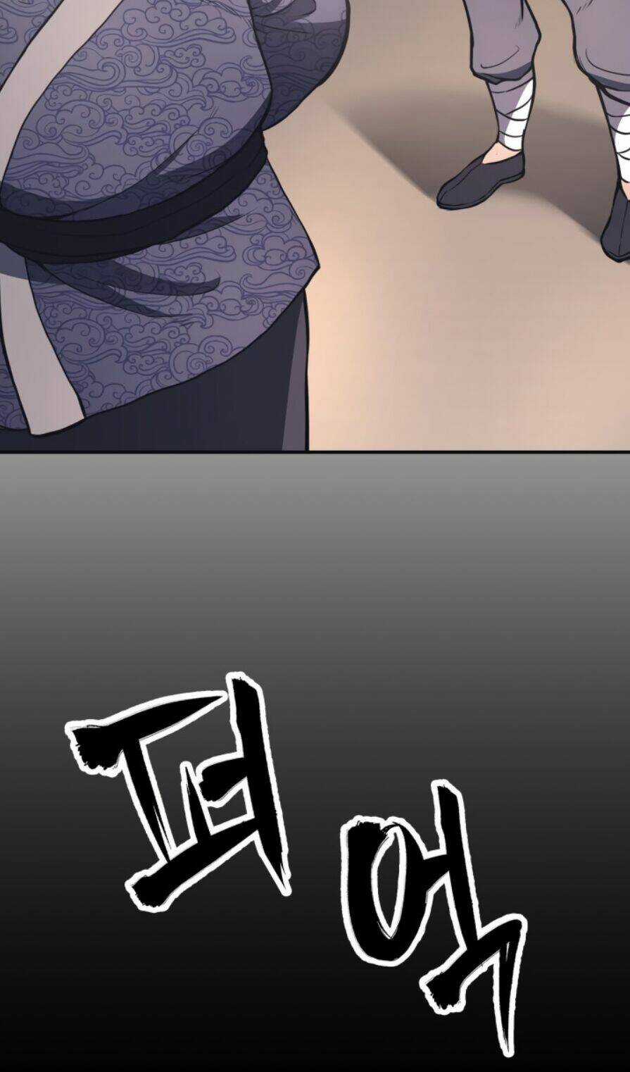 Sát Thủ 2044 Chapter 1 trang 62