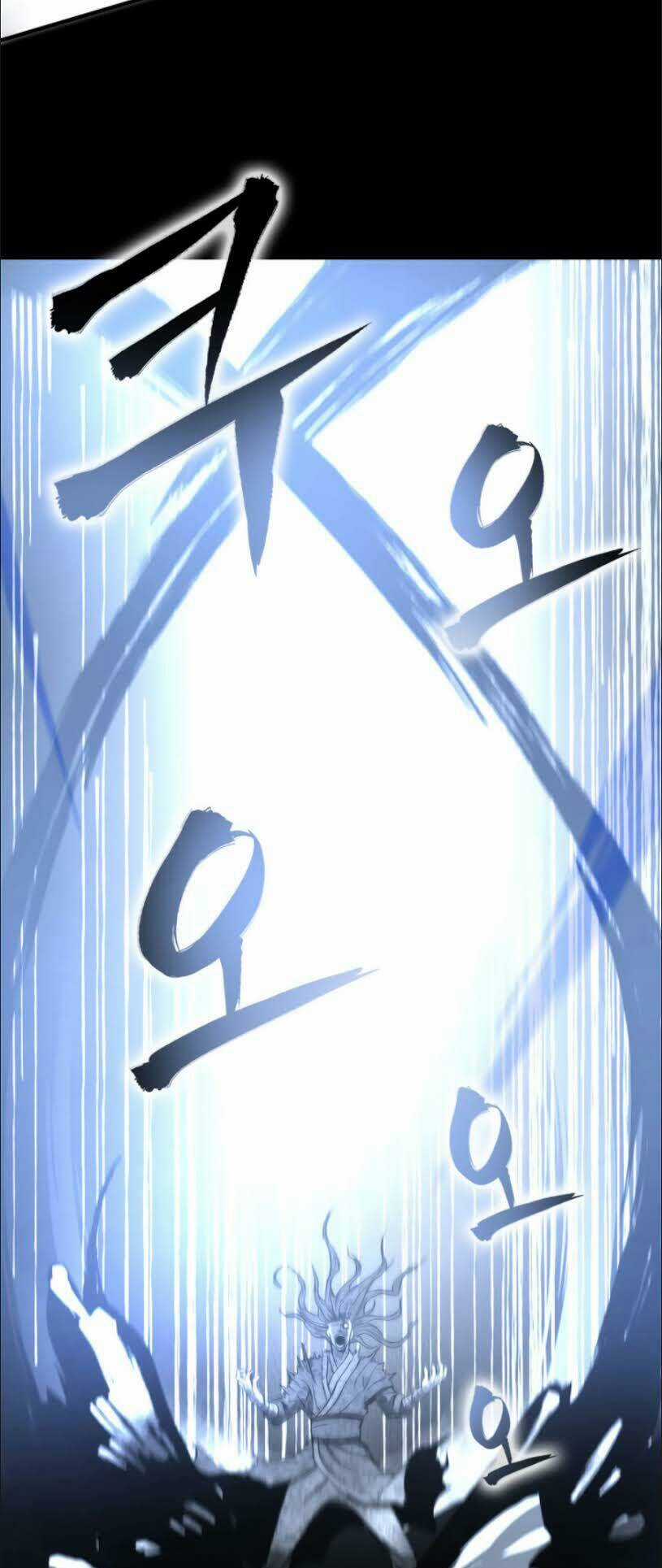 Sát Thủ 2044 Chapter 1 trang 7