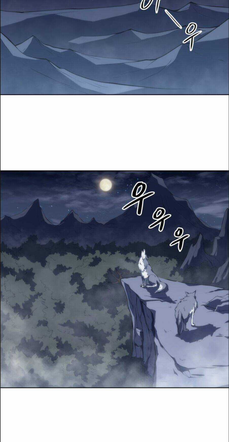 Sát Thủ 2044 Chapter 10 trang 56