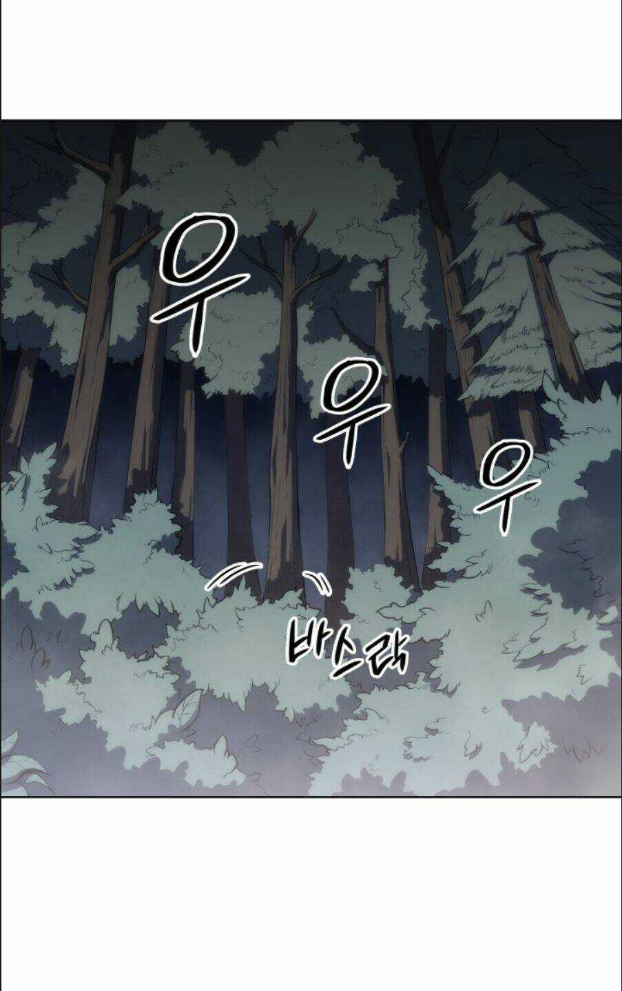 Sát Thủ 2044 Chapter 10 trang 57