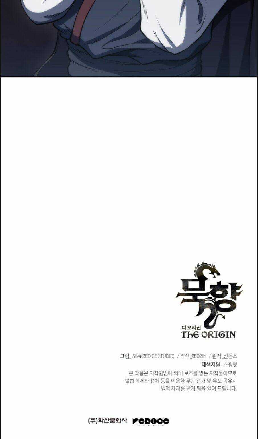 Sát Thủ 2044 Chapter 10 trang 71