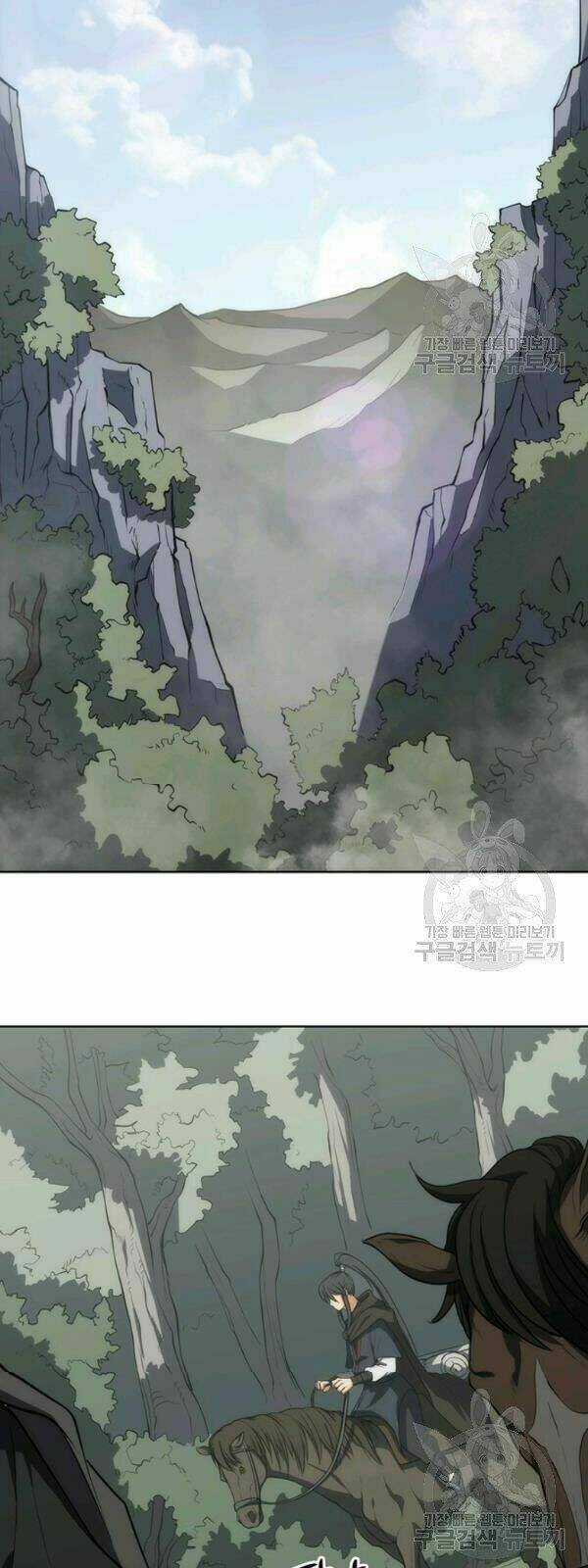 Sát Thủ 2044 Chapter 11 trang 15