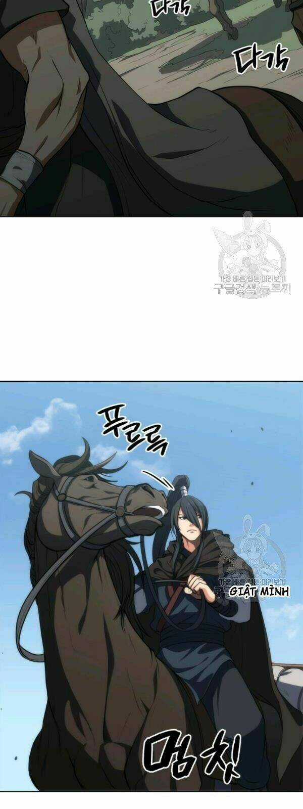 Sát Thủ 2044 Chapter 11 trang 16