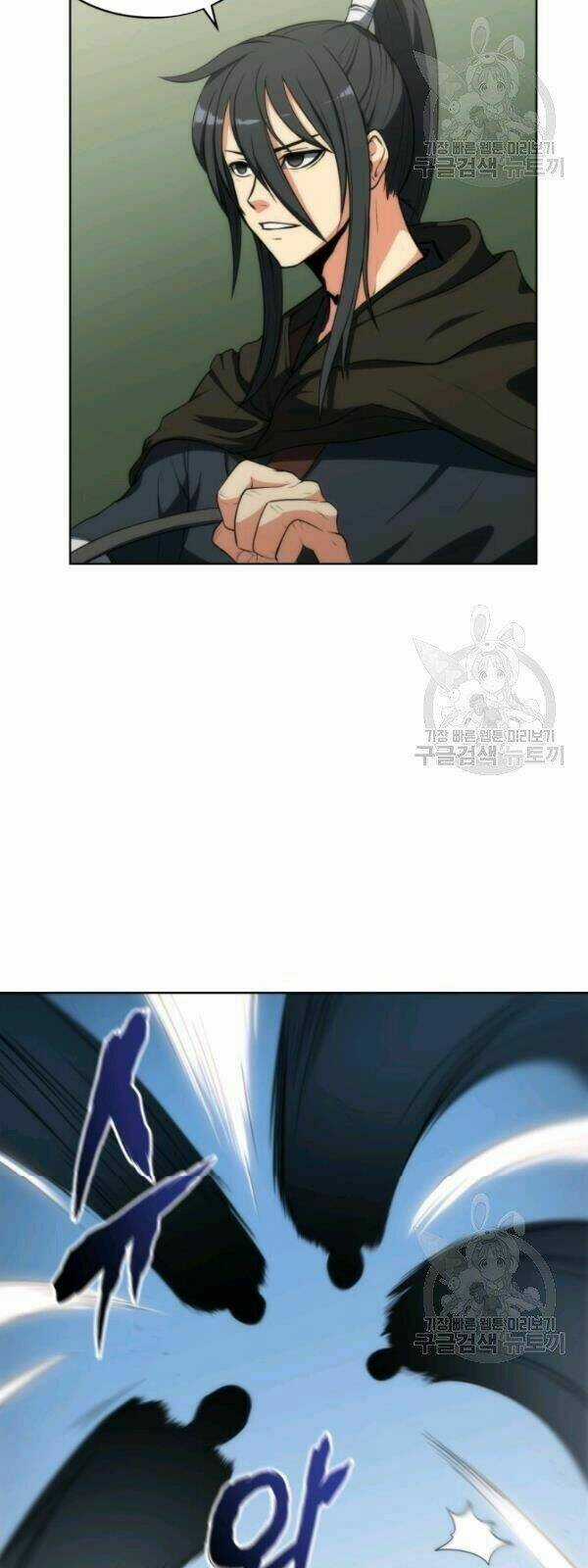 Sát Thủ 2044 Chapter 11 trang 19