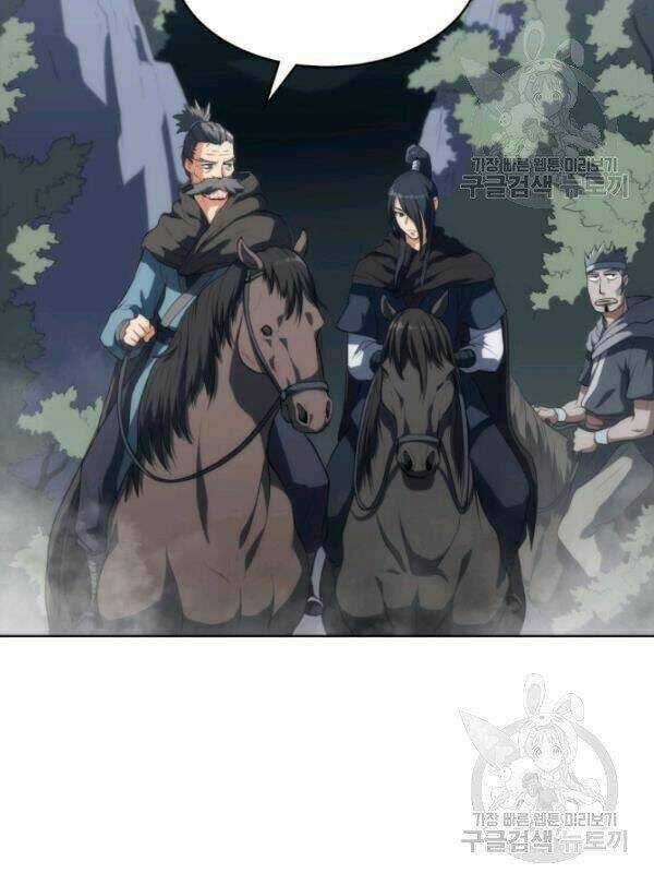 Sát Thủ 2044 Chapter 11 trang 31