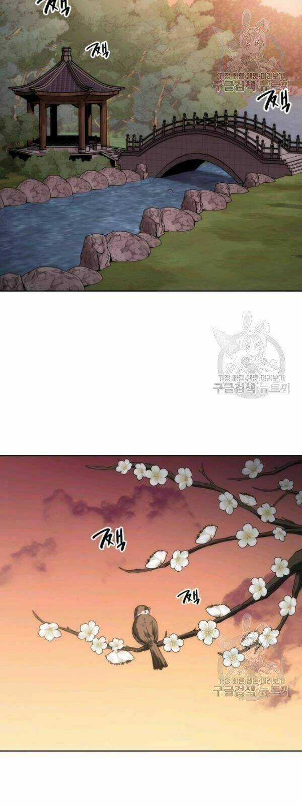 Sát Thủ 2044 Chapter 11 trang 35