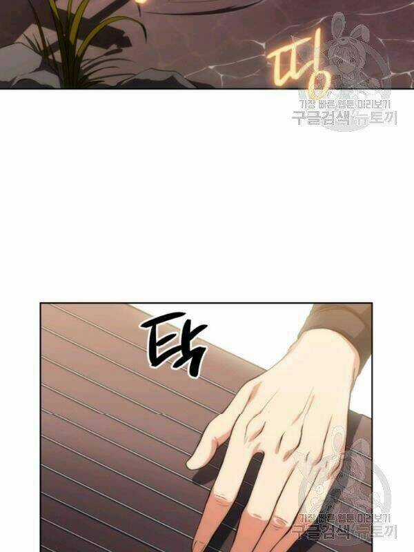 Sát Thủ 2044 Chapter 12 trang 40