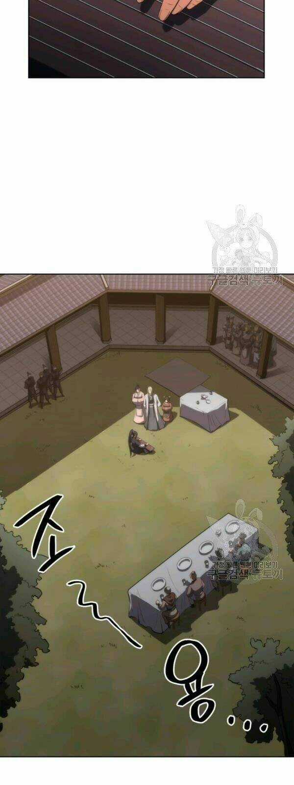 Sát Thủ 2044 Chapter 12 trang 41