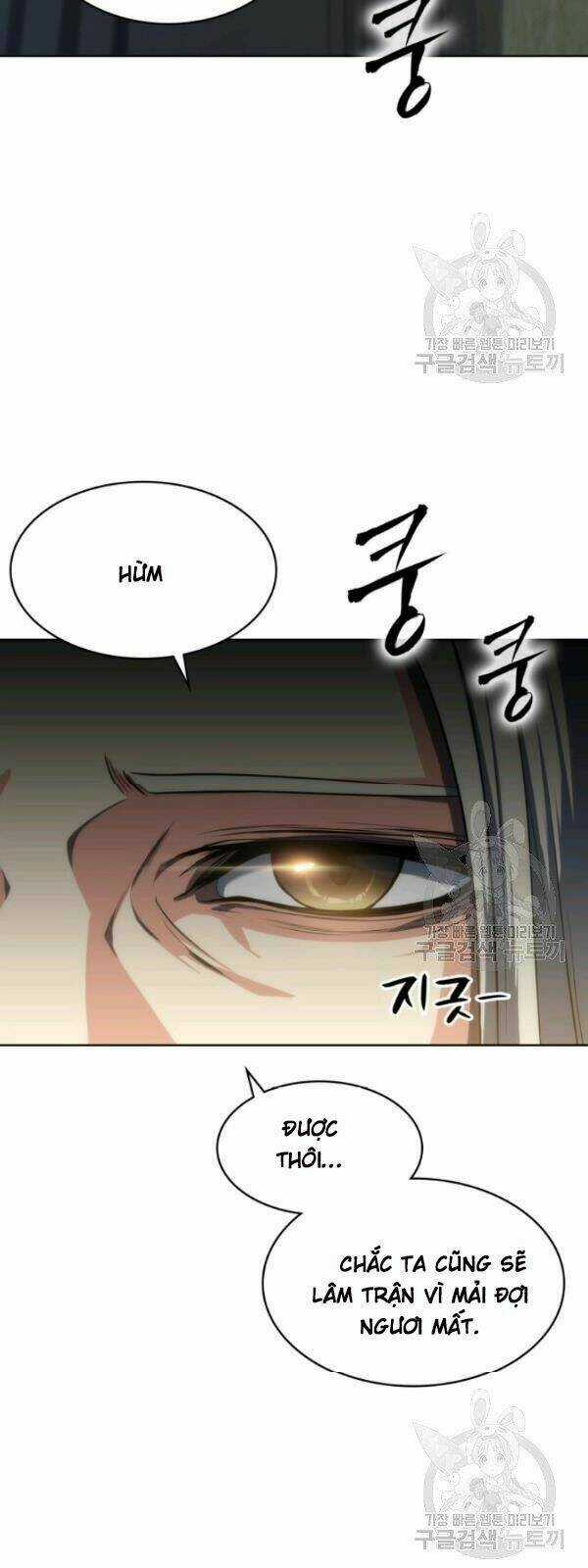 Sát Thủ 2044 Chapter 12 trang 59