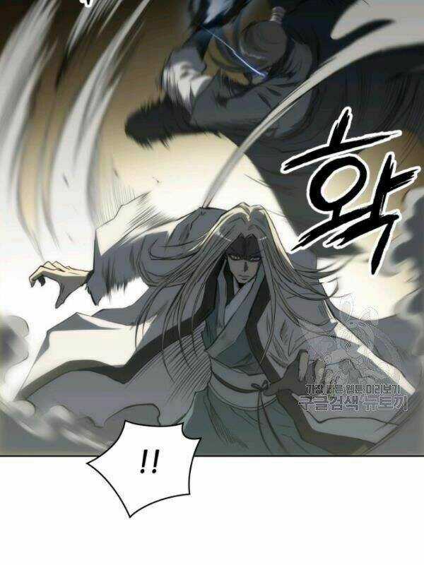 Sát Thủ 2044 Chapter 14 trang 14