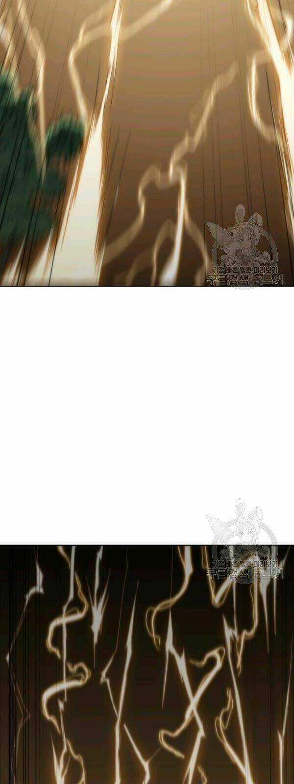 Sát Thủ 2044 Chapter 14 trang 32