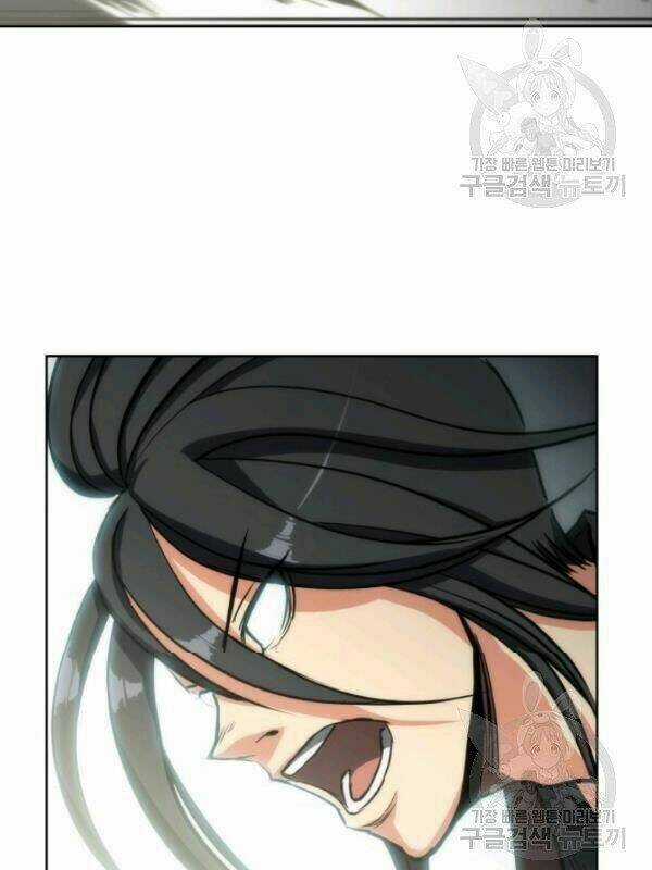 Sát Thủ 2044 Chapter 14 trang 54