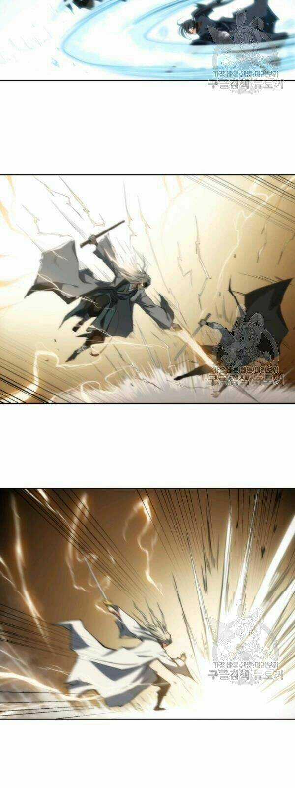 Sát Thủ 2044 Chapter 14 trang 56