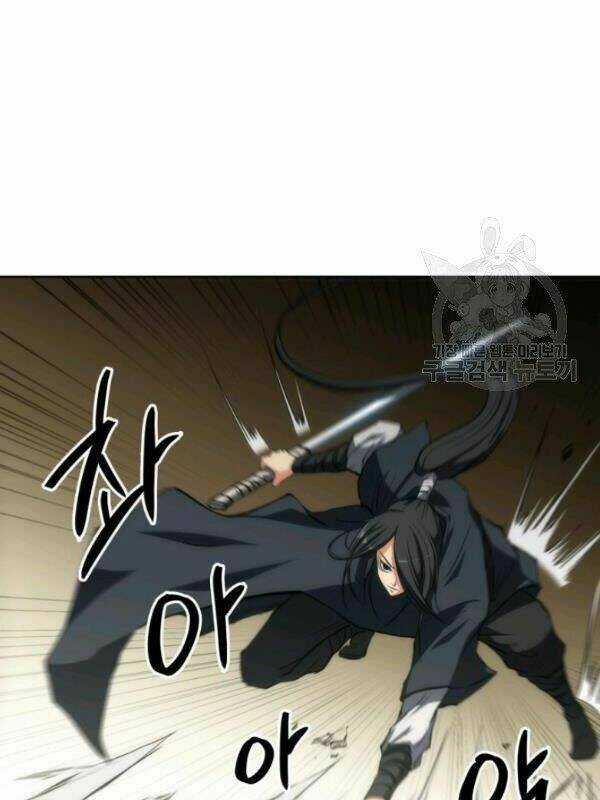 Sát Thủ 2044 Chapter 14 trang 57