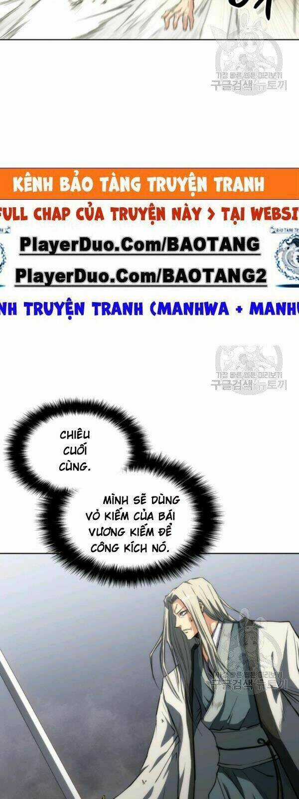 Sát Thủ 2044 Chapter 14 trang 58