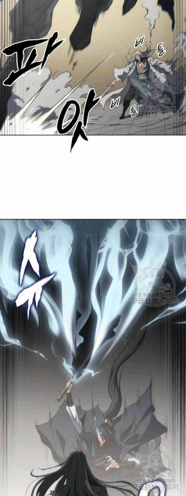 Sát Thủ 2044 Chapter 14 trang 70