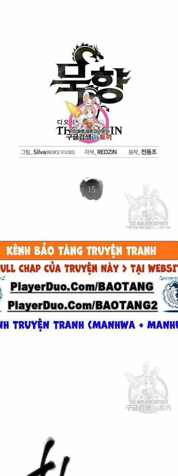 Sát Thủ 2044 Chapter 15 trang 0