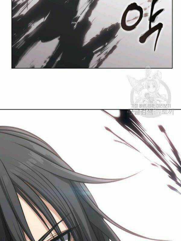 Sát Thủ 2044 Chapter 15 trang 17