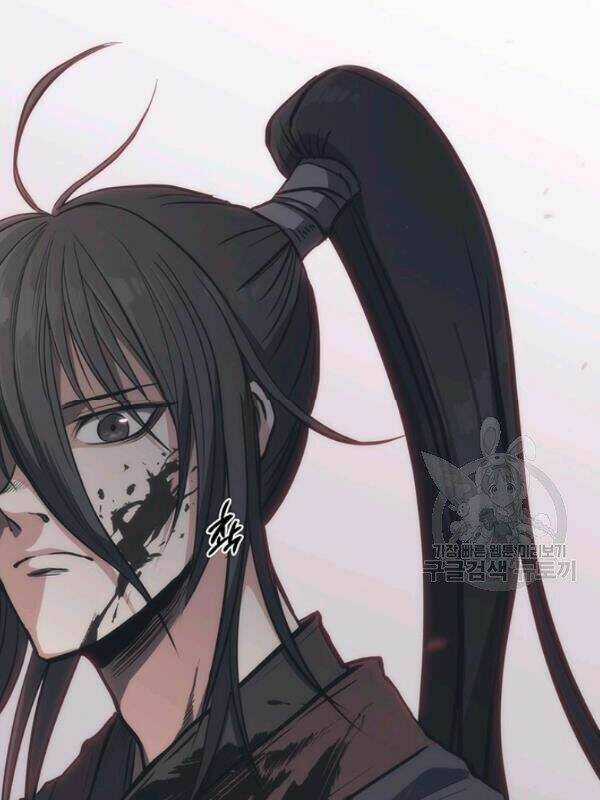 Sát Thủ 2044 Chapter 15 trang 2