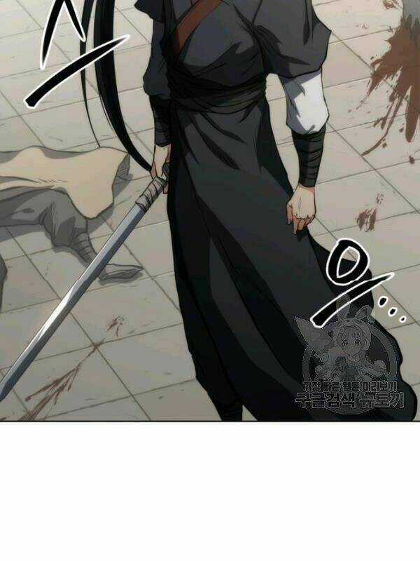 Sát Thủ 2044 Chapter 15 trang 20