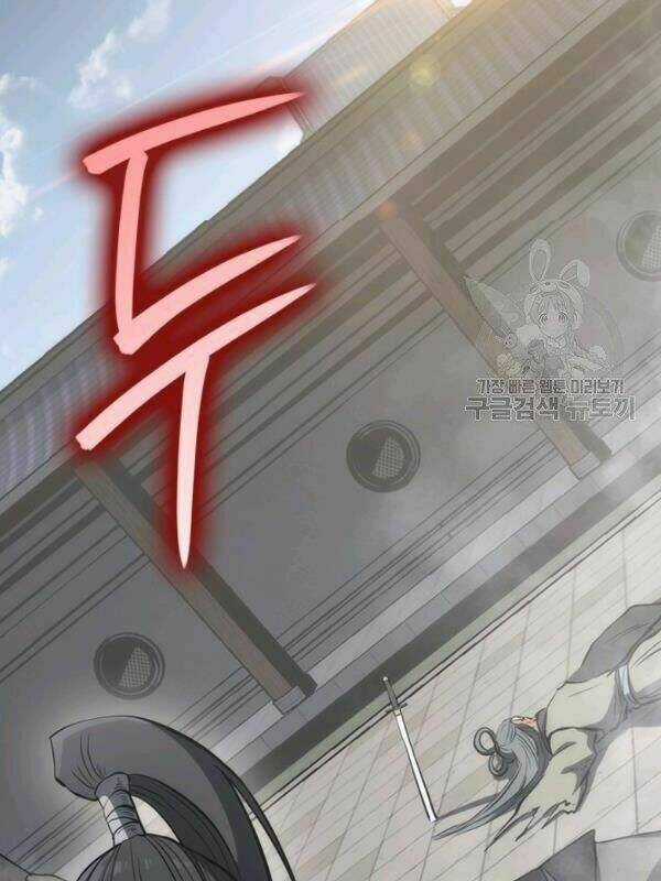 Sát Thủ 2044 Chapter 15 trang 31