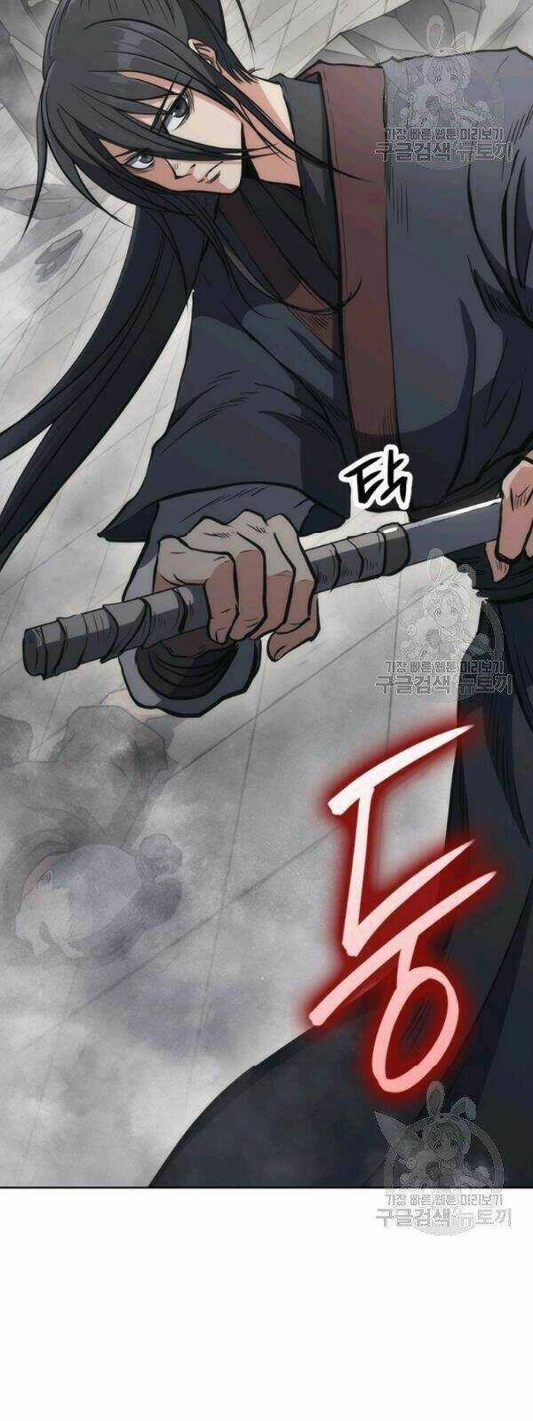 Sát Thủ 2044 Chapter 15 trang 32