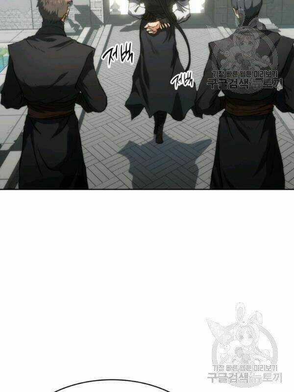 Sát Thủ 2044 Chapter 15 trang 51