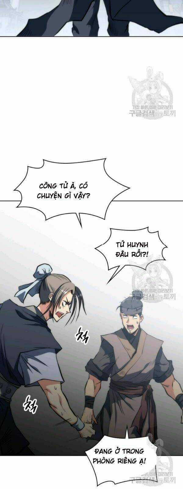 Sát Thủ 2044 Chapter 15 trang 58