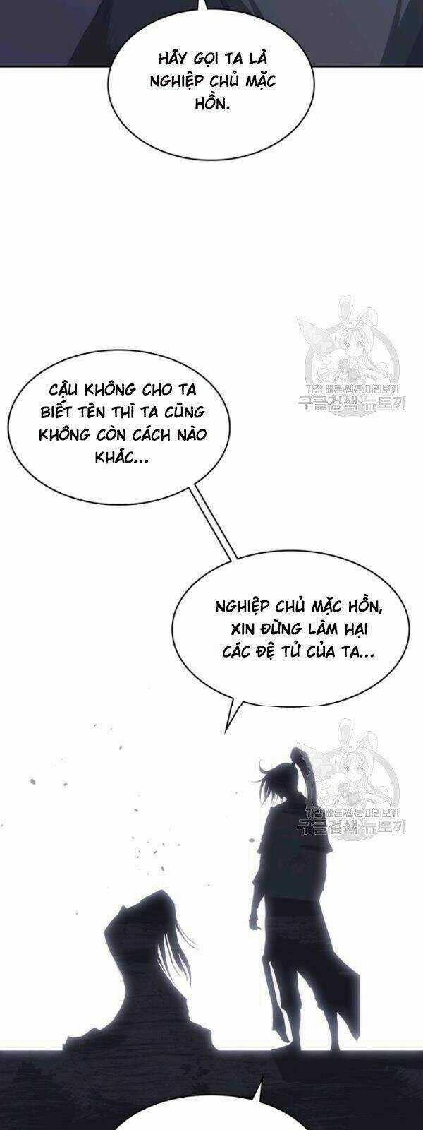 Sát Thủ 2044 Chapter 15 trang 6