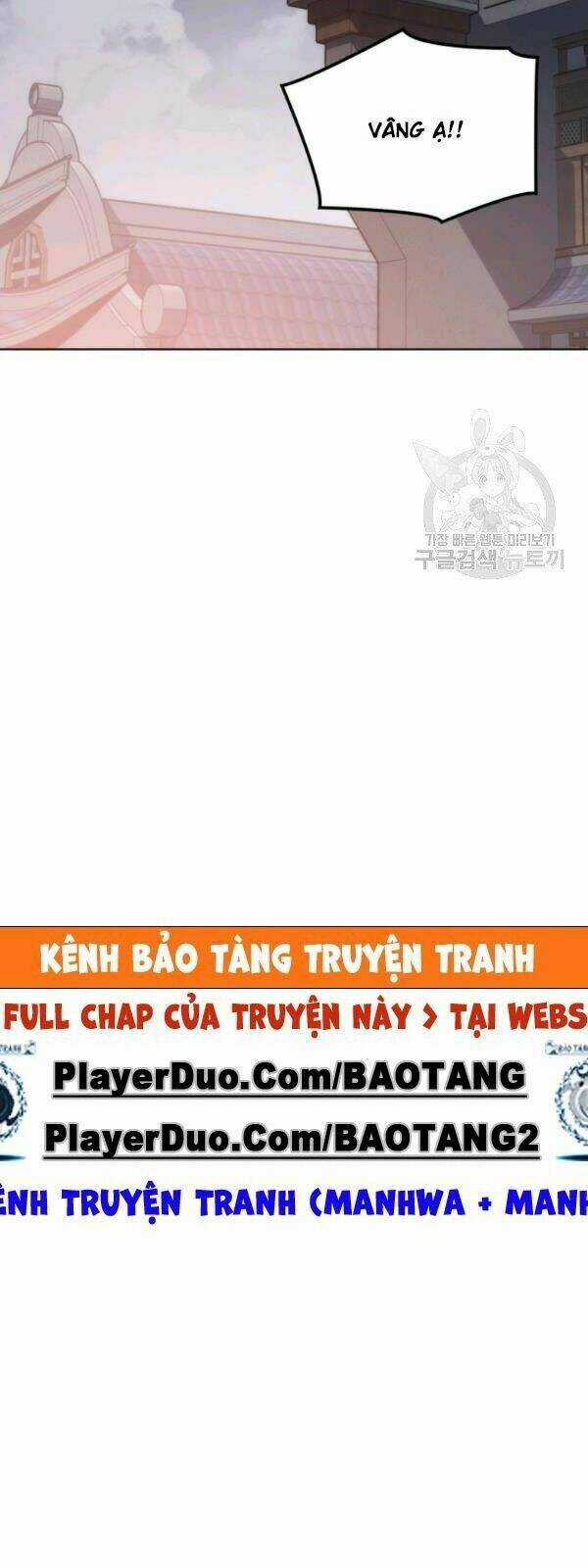Sát Thủ 2044 Chapter 15 trang 73