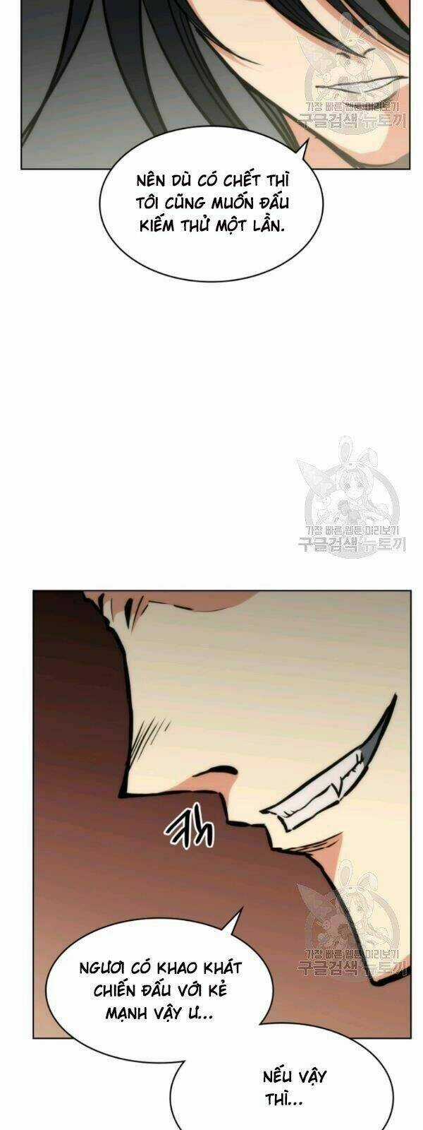 Sát Thủ 2044 Chapter 15 trang 78