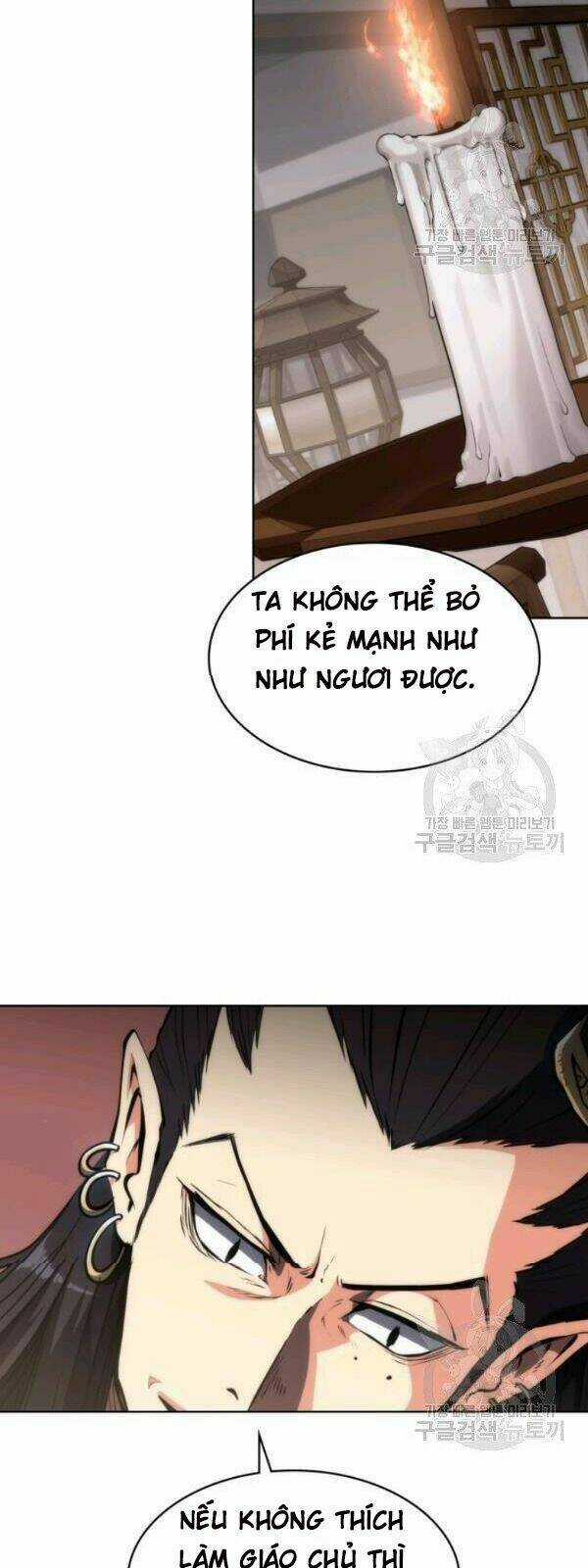 Sát Thủ 2044 Chapter 16 trang 16