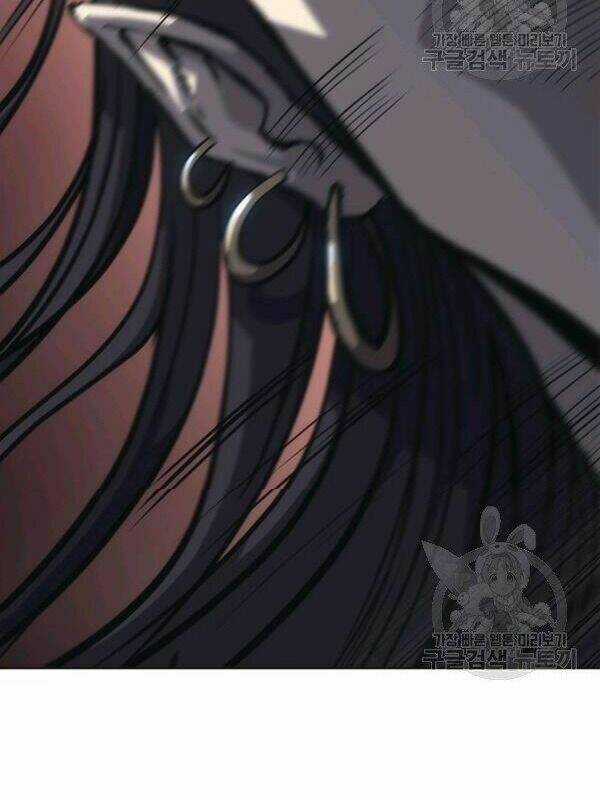 Sát Thủ 2044 Chapter 16 trang 2