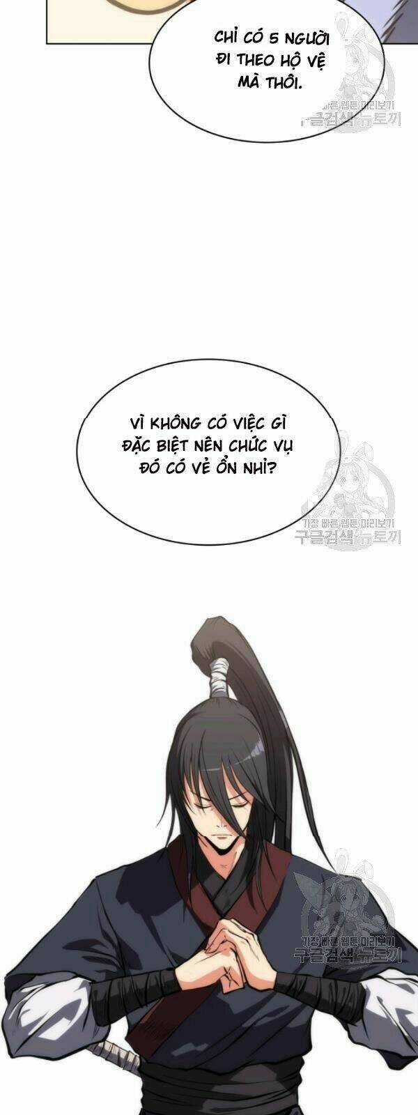 Sát Thủ 2044 Chapter 16 trang 20