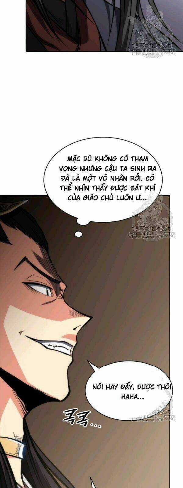 Sát Thủ 2044 Chapter 16 trang 27