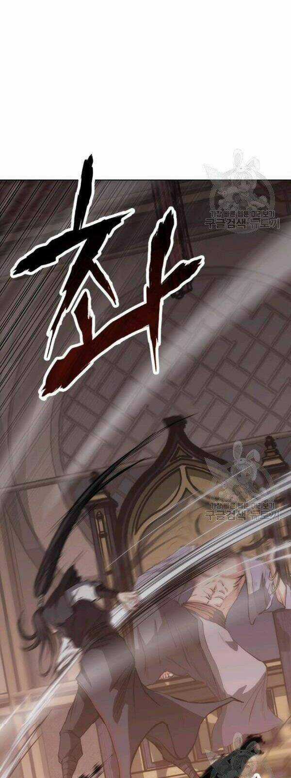 Sát Thủ 2044 Chapter 16 trang 3