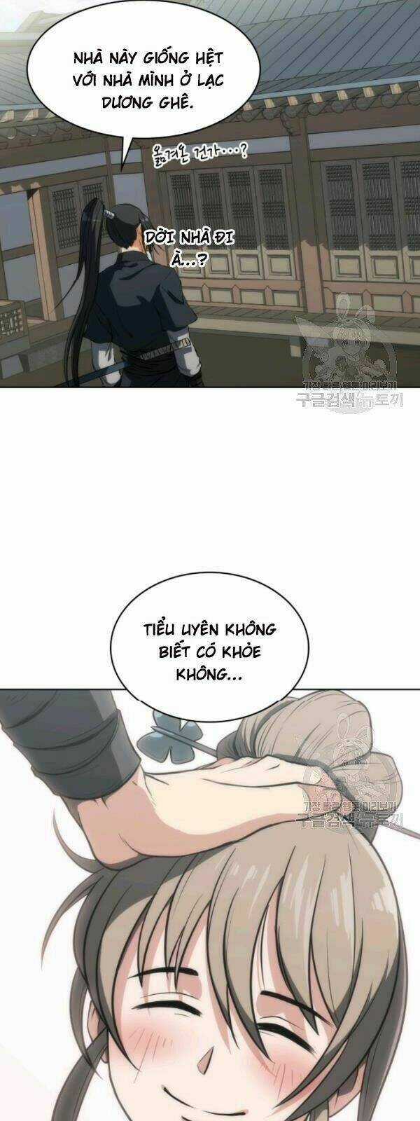 Sát Thủ 2044 Chapter 16 trang 33