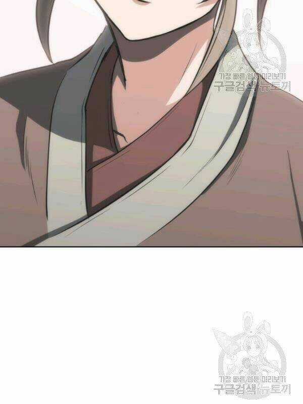 Sát Thủ 2044 Chapter 16 trang 34