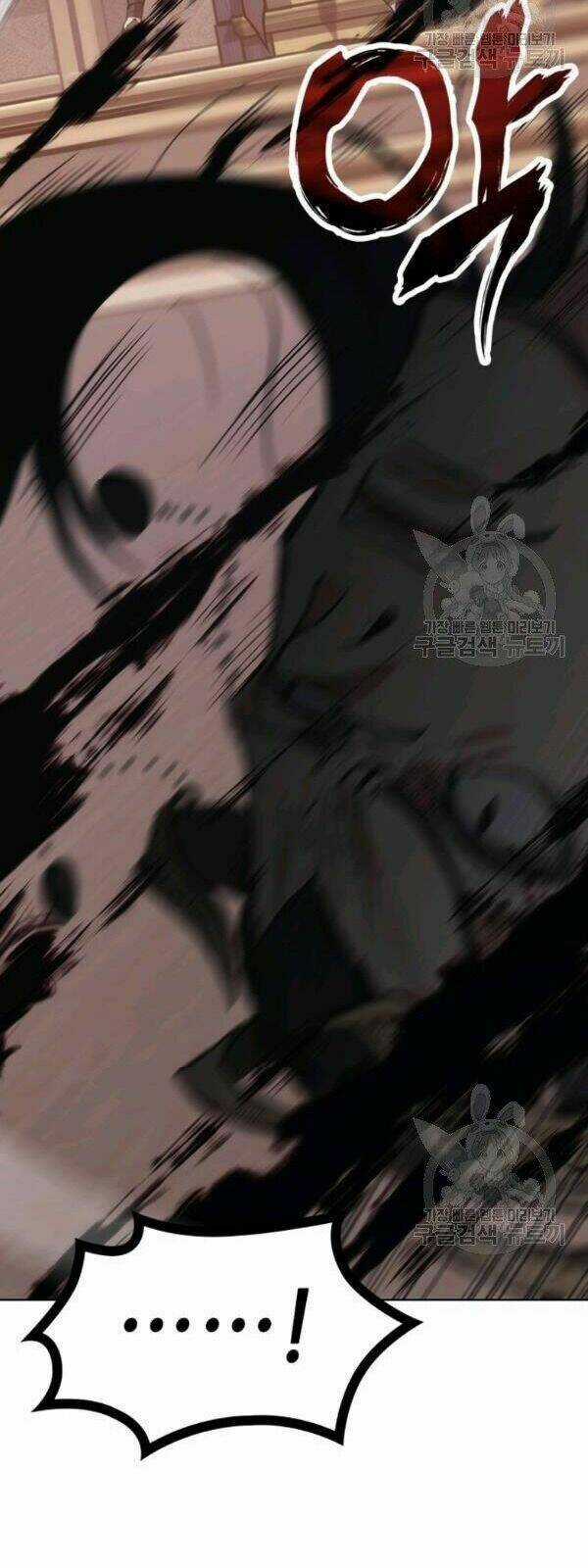 Sát Thủ 2044 Chapter 16 trang 4