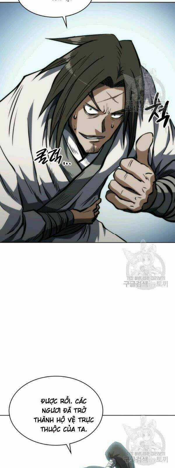 Sát Thủ 2044 Chapter 16 trang 53