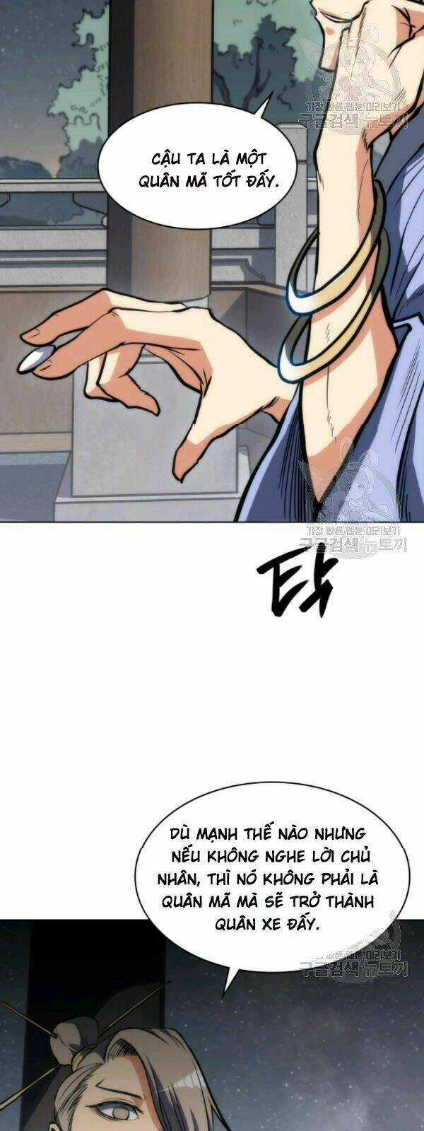 Sát Thủ 2044 Chapter 16 trang 59