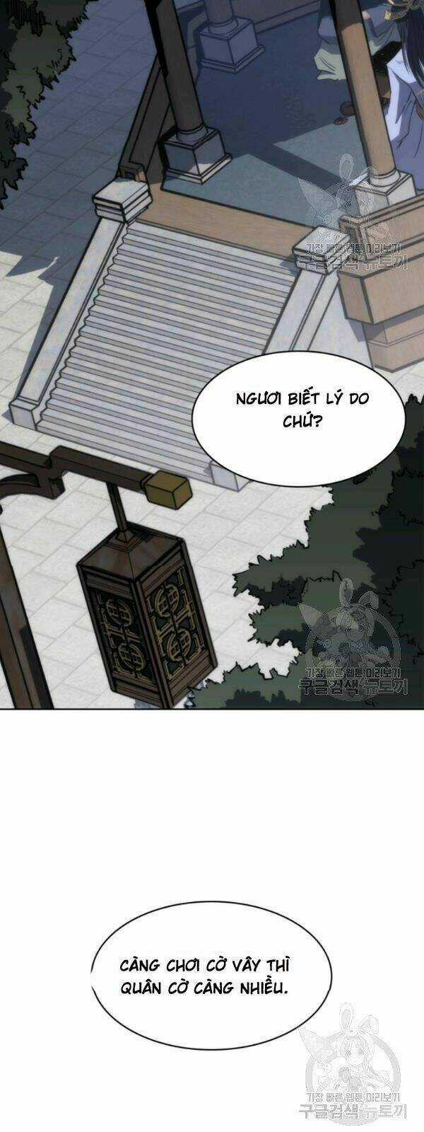 Sát Thủ 2044 Chapter 16 trang 62