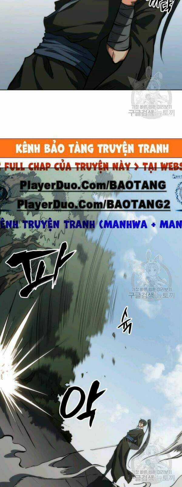Sát Thủ 2044 Chapter 17 trang 1