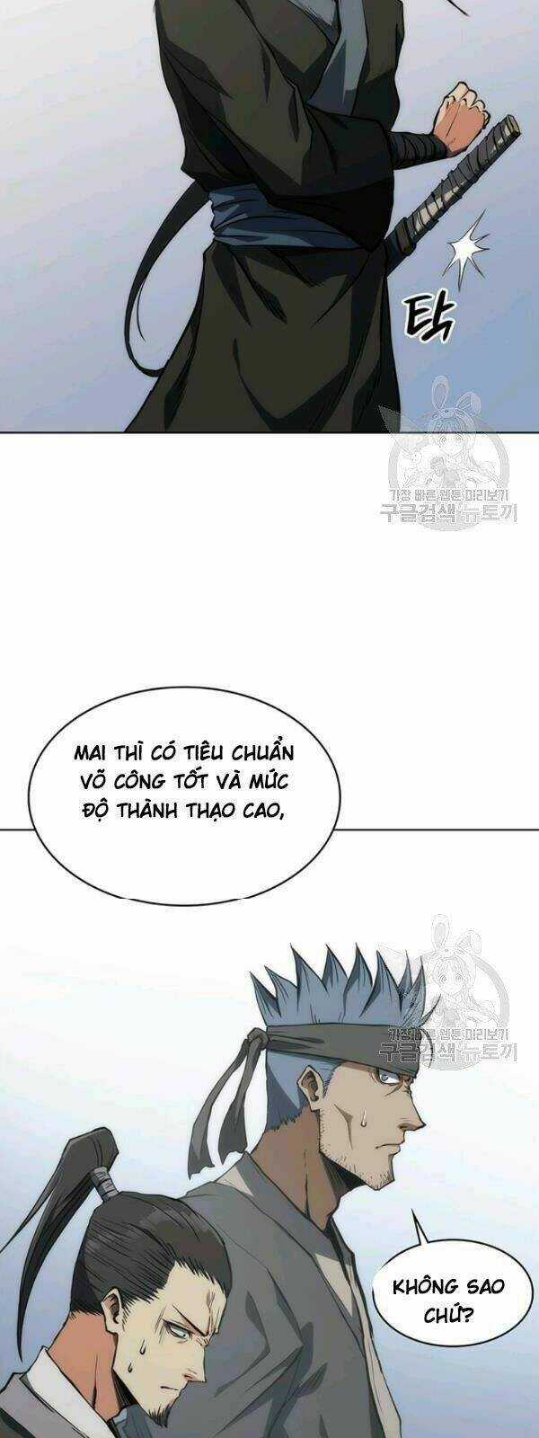 Sát Thủ 2044 Chapter 17 trang 13