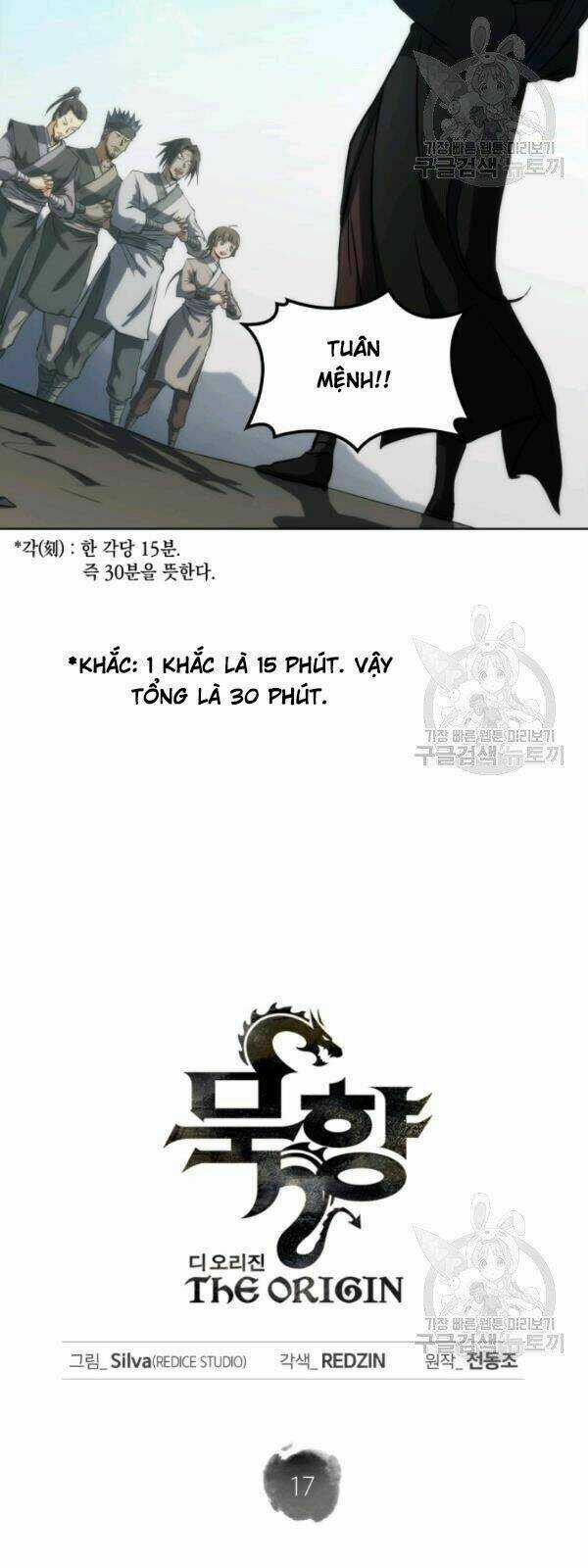 Sát Thủ 2044 Chapter 17 trang 18