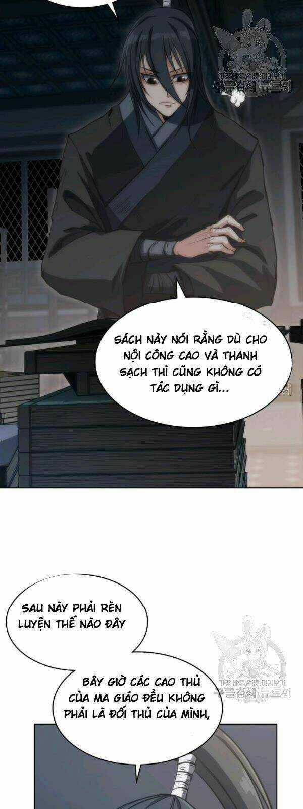 Sát Thủ 2044 Chapter 17 trang 23