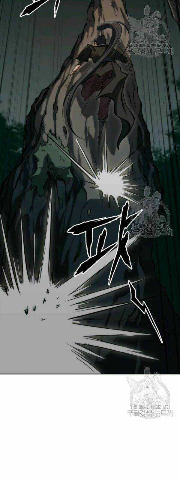 Sát Thủ 2044 Chapter 17 trang 39