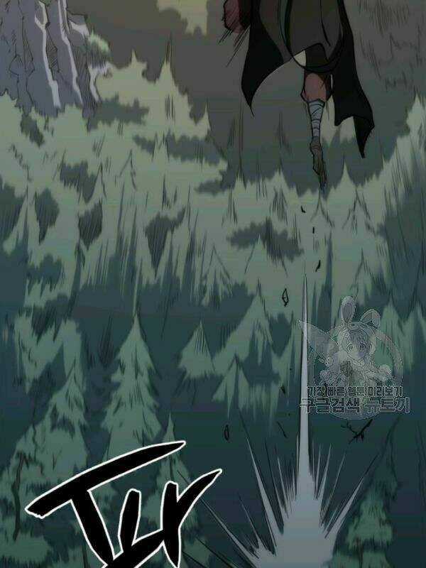 Sát Thủ 2044 Chapter 17 trang 43