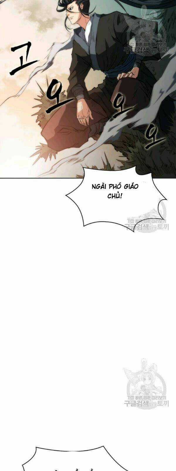 Sát Thủ 2044 Chapter 17 trang 46